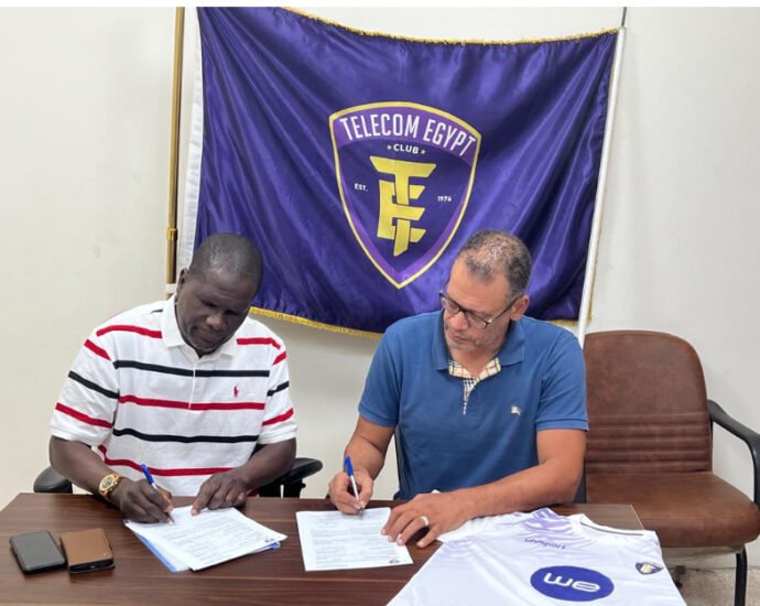 Flying Eagles Coach Aliyu Zubair joins Egyptian side Telecom SC