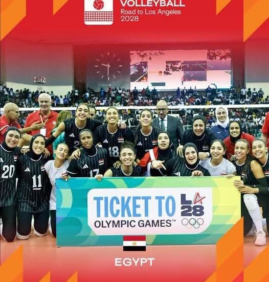 2026 Women’s African Volleyball Championship : Egypt qualify for Los Angeles 2028 as Cameroon take bronze
