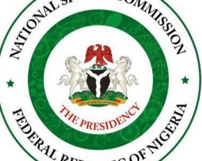 NSC Announces Infrastructure Support Program for Host States of the National Sports Festival