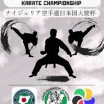 Japanese Ambassador’s Cup Karate Championship Set for Abuja, Serves as UFAK Championship Qualifier